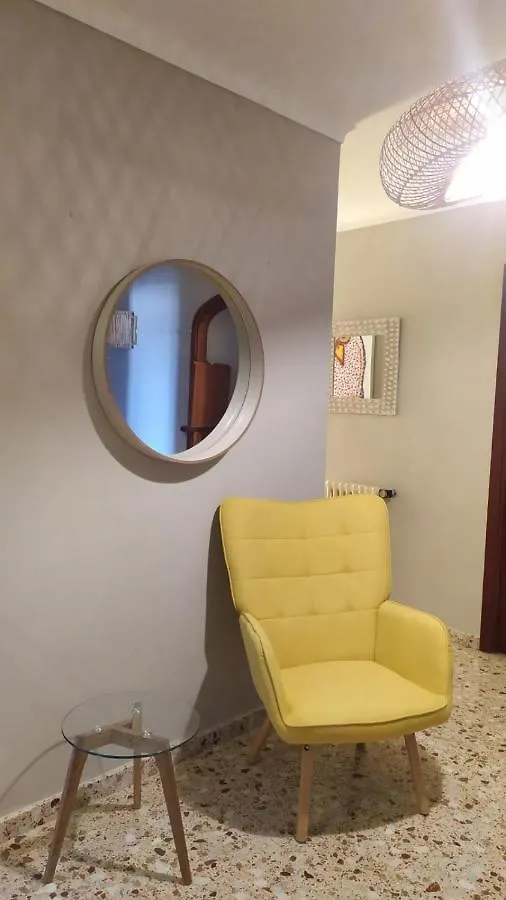 Hotel Nou Can Guillem Cala Figuera